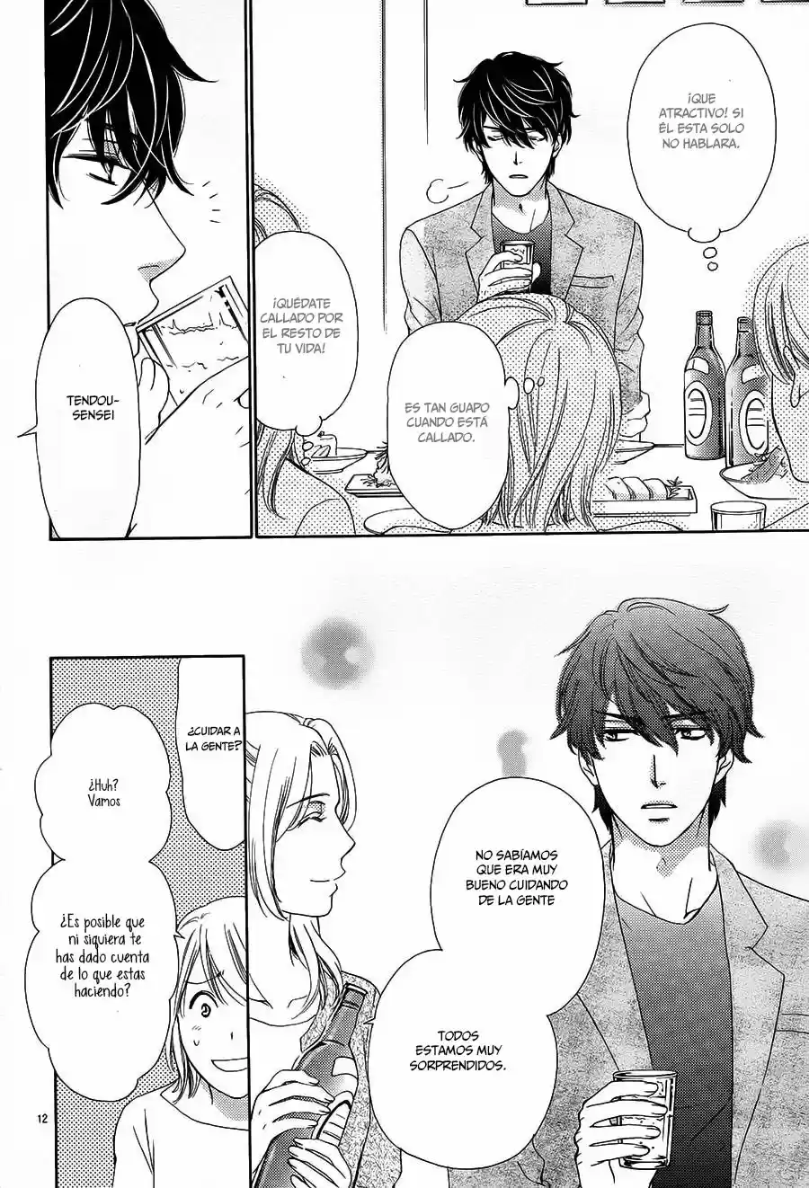 Koi Wa Tsuzuku Yo Doko Made Demo - Capítulo 6 - Página 14 - LectorTMOo