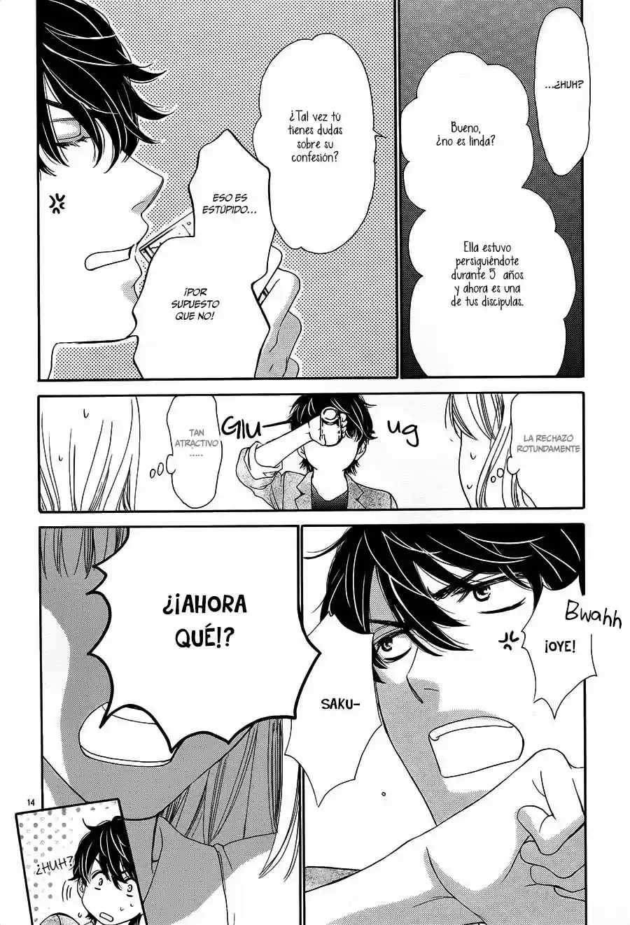 Koi Wa Tsuzuku Yo Doko Made Demo - Capítulo 6 - Página 16 - LectorTMOo