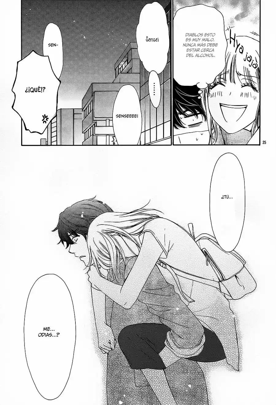 Koi Wa Tsuzuku Yo Doko Made Demo - Capítulo 6 - Página 27 - LectorTMOo