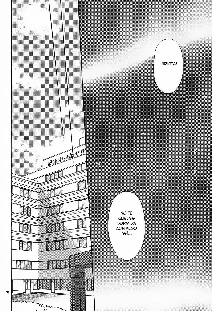 Koi Wa Tsuzuku Yo Doko Made Demo - Capítulo 6 - Página 33 - LectorTMOo