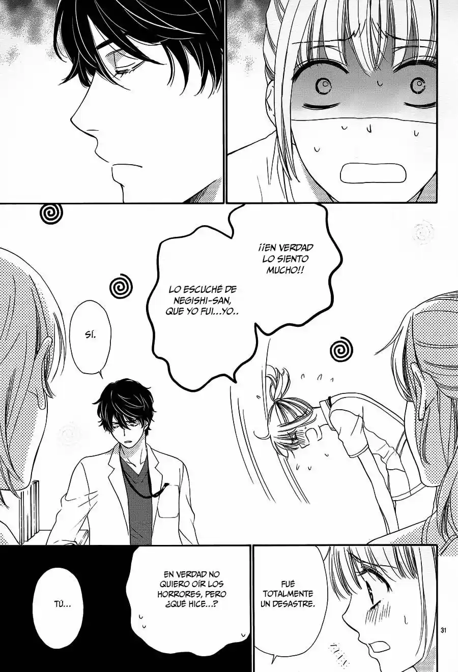 Koi Wa Tsuzuku Yo Doko Made Demo - Capítulo 6 - Página 34 - LectorTMOo
