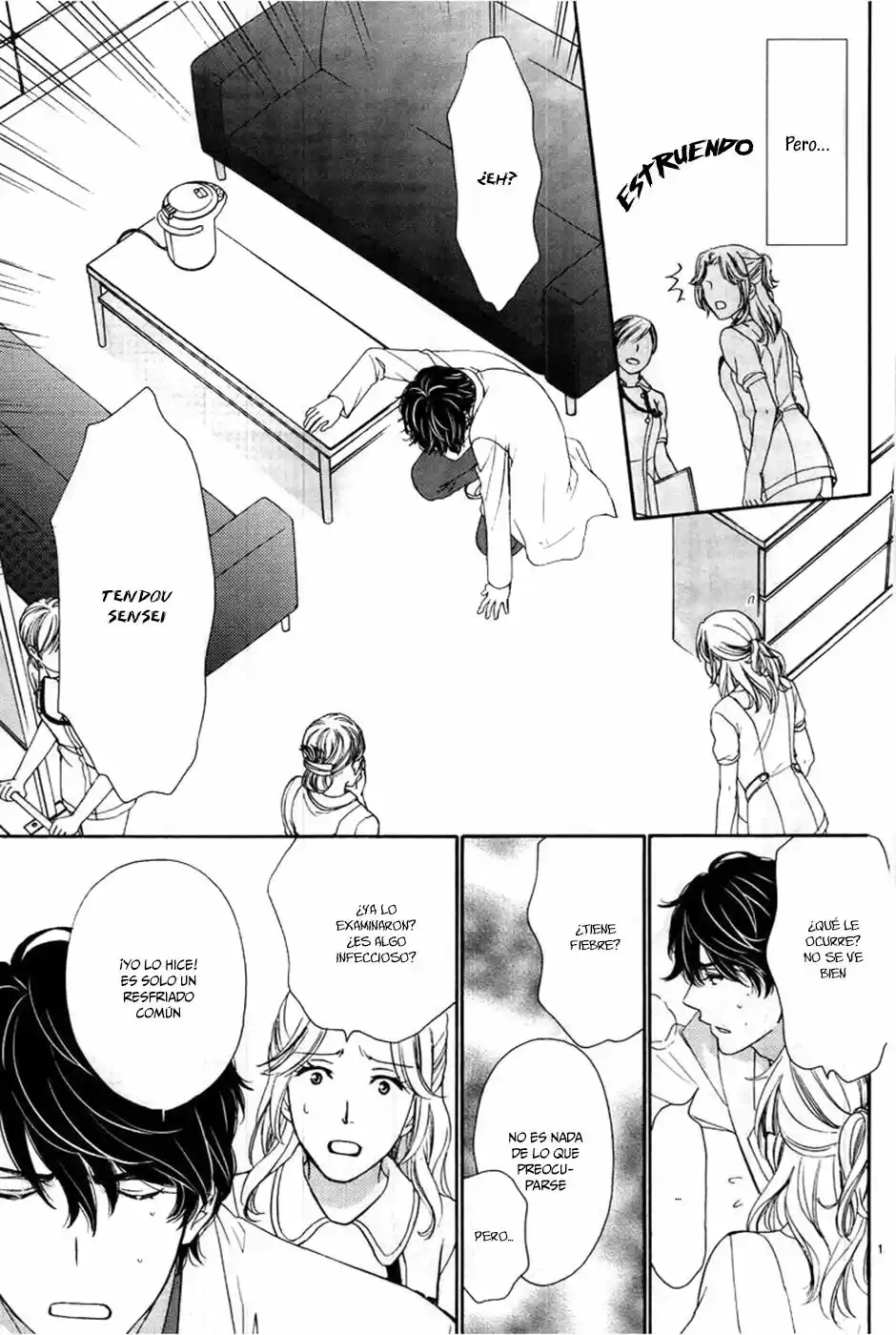 Koi Wa Tsuzuku Yo Doko Made Demo - Capítulo 7 - Página 16 - LectorTMOo