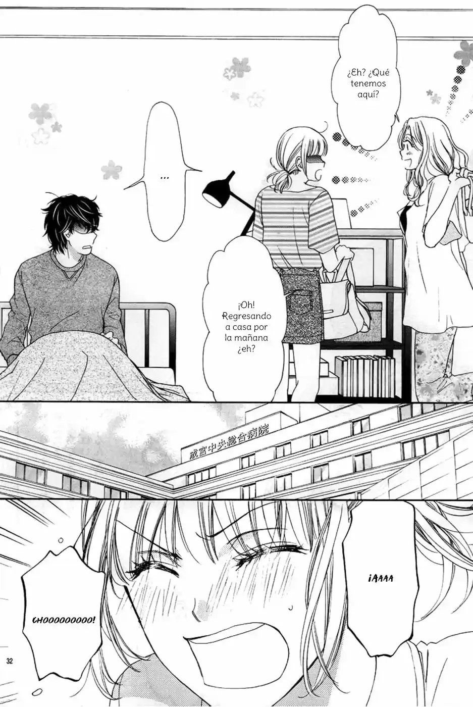 Koi Wa Tsuzuku Yo Doko Made Demo - Capítulo 7 - Página 35 - LectorTMOo