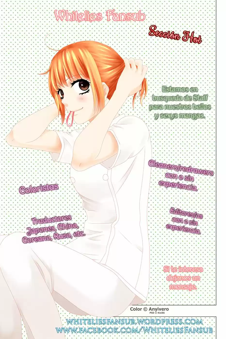 Koi Wa Tsuzuku Yo Doko Made Demo - Capítulo 9 - Página 1 - LectorTMOo