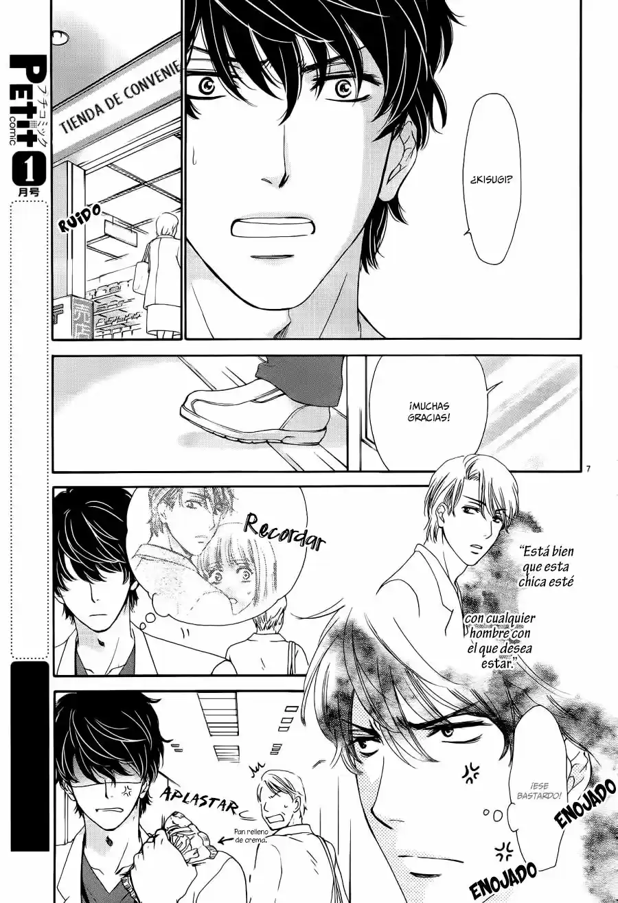 Koi Wa Tsuzuku Yo Doko Made Demo - Capítulo 9 - Página 9 - LectorTMOo