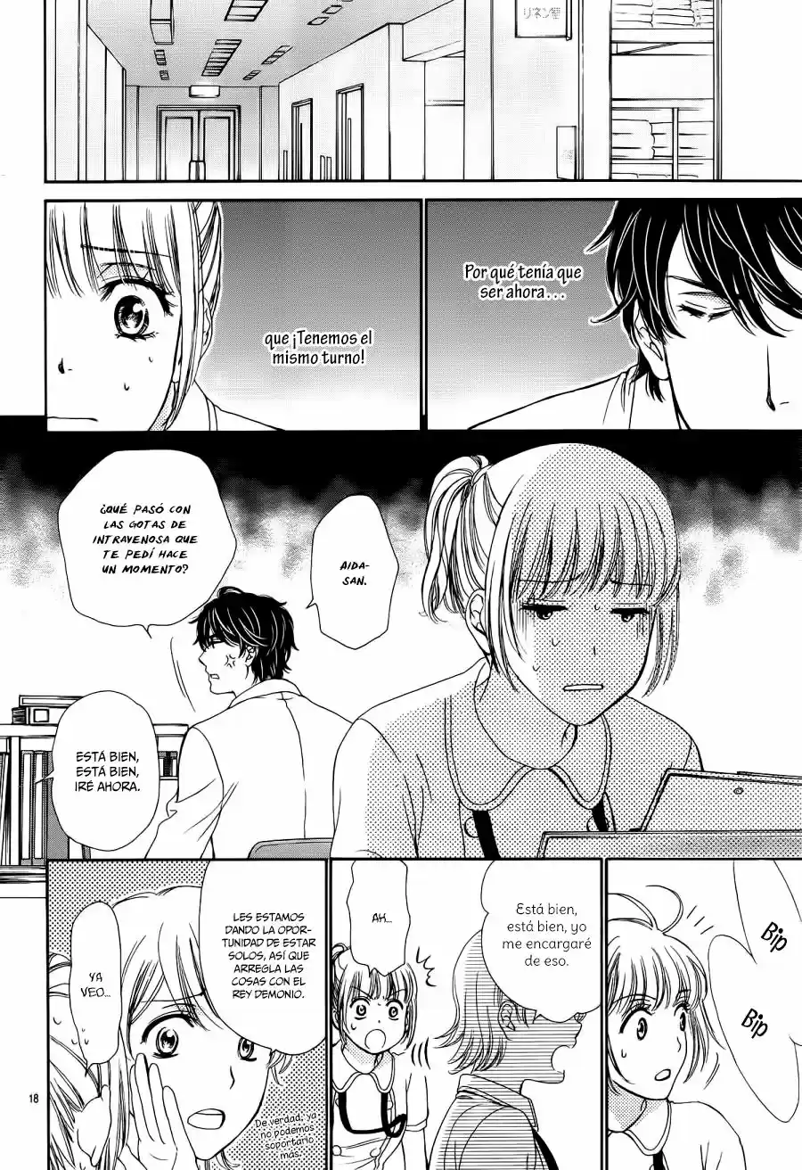 Koi Wa Tsuzuku Yo Doko Made Demo - Capítulo 9 - Página 20 - LectorTMOo