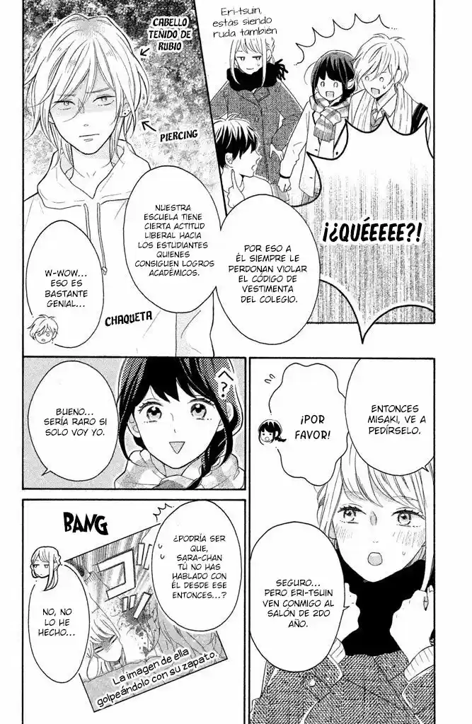 Koi Wazurai No Ellie - Capítulo 13 - Página 17 - LectorTMOo