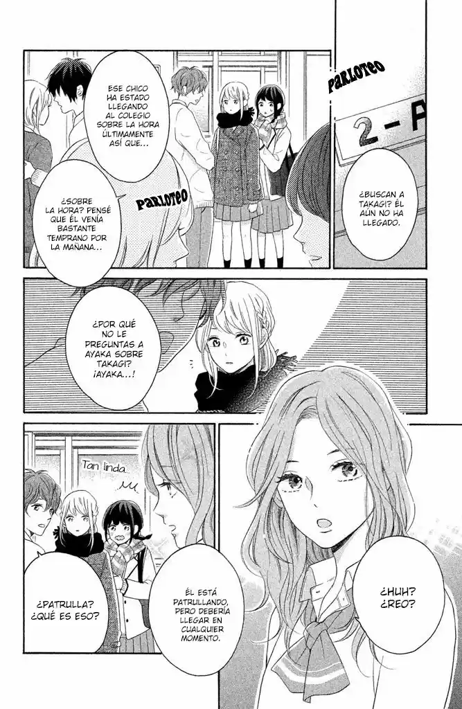Koi Wazurai No Ellie - Capítulo 13 - Página 19 - LectorTMOo