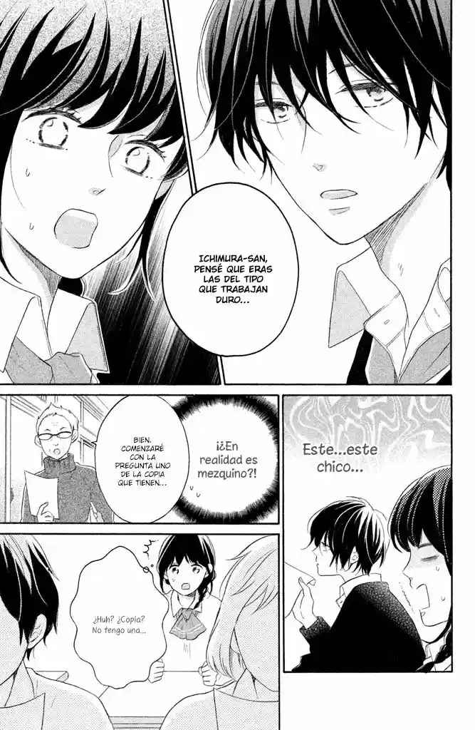Koi Wazurai No Ellie - Capítulo 15 - Página 16 - LectorTMOo
