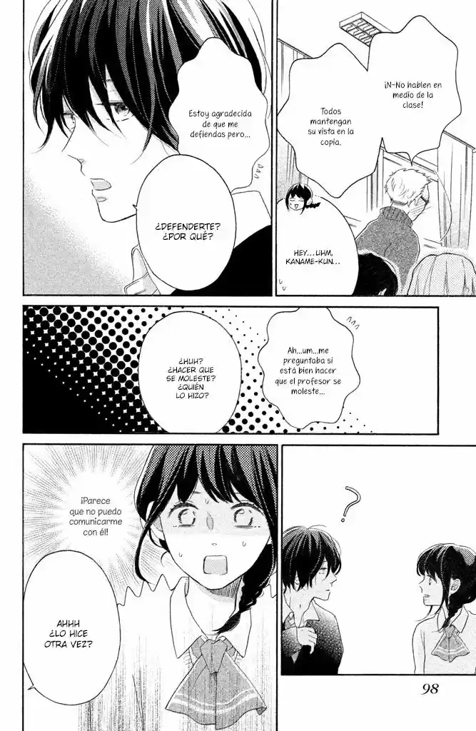 Koi Wazurai No Ellie - Capítulo 15 - Página 19 - LectorTMOo