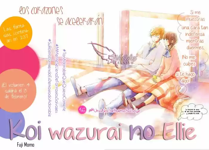 Koi Wazurai No Ellie - Capítulo 16 - Página 3 - LectorTMOo