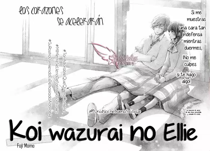 Koi Wazurai No Ellie - Capítulo 16 - Página 4 - LectorTMOo
