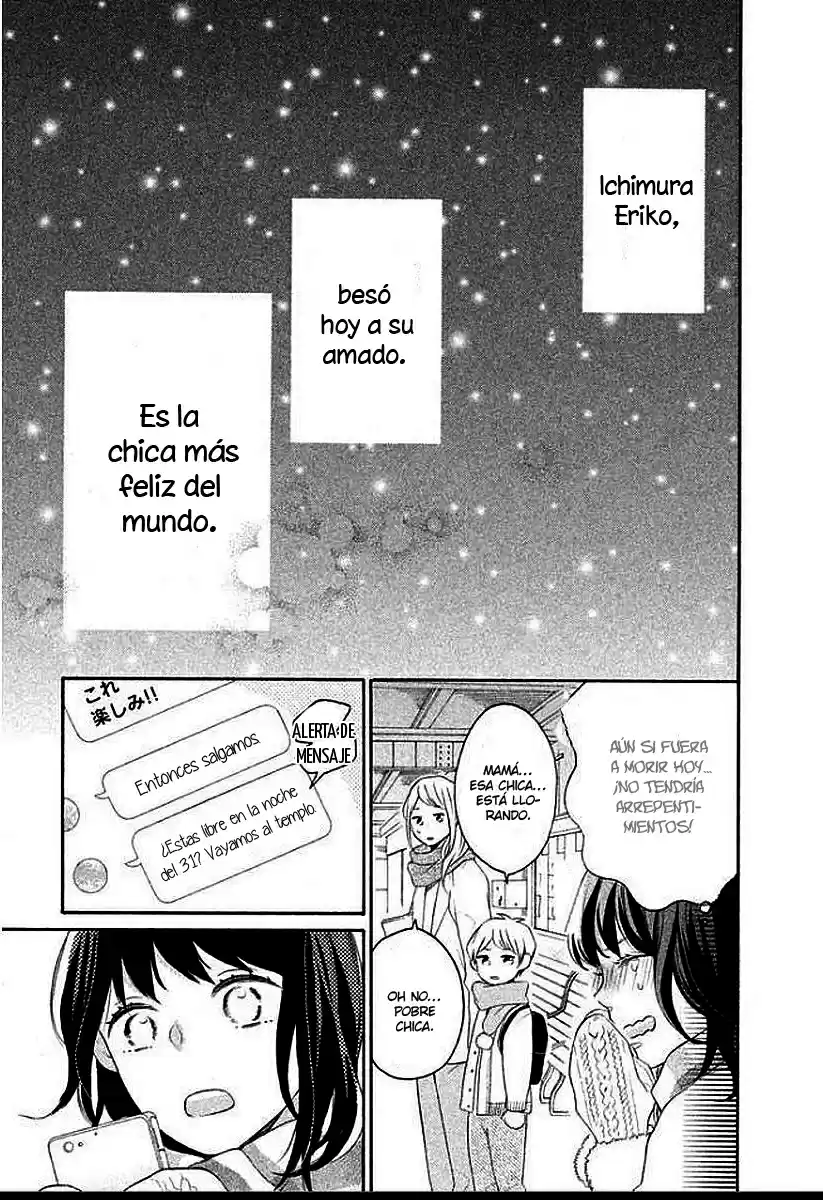 Koi Wazurai No Ellie - Capítulo 17 - Página 25 - LectorTMOo