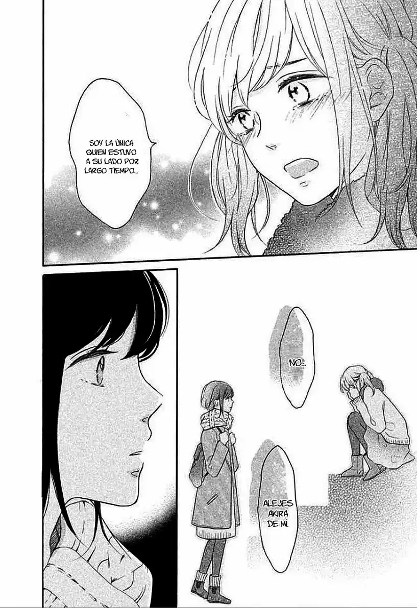 Koi Wazurai No Ellie - Capítulo 18 - Página 15 - LectorTMOo