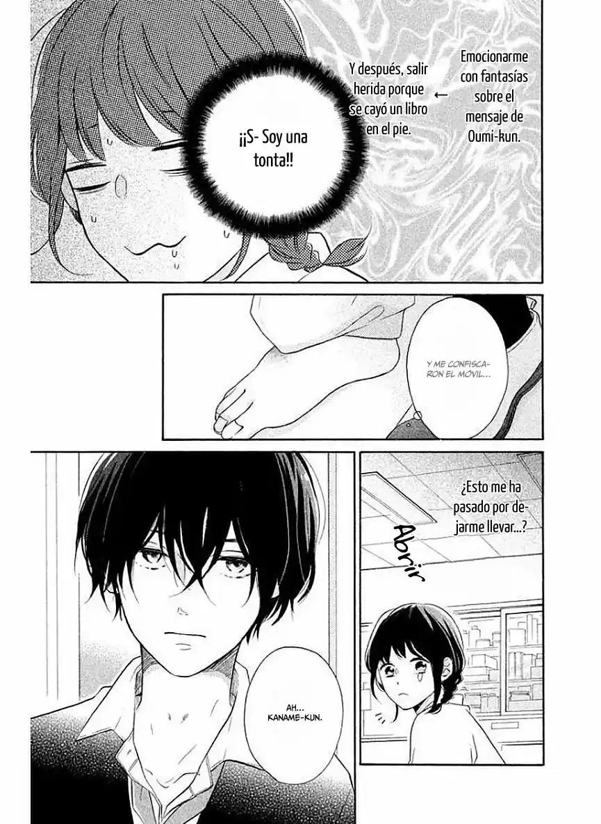 Koi Wazurai No Ellie - Capítulo 20 - Página 14 - LectorTMOo