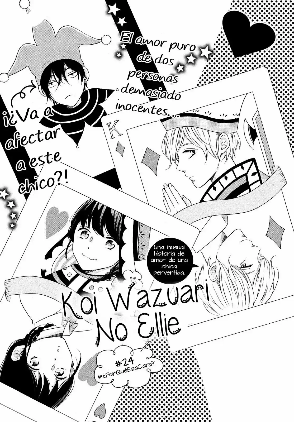 Koi Wazurai No Ellie - Capítulo 24 - Página 4 - LectorTMOo