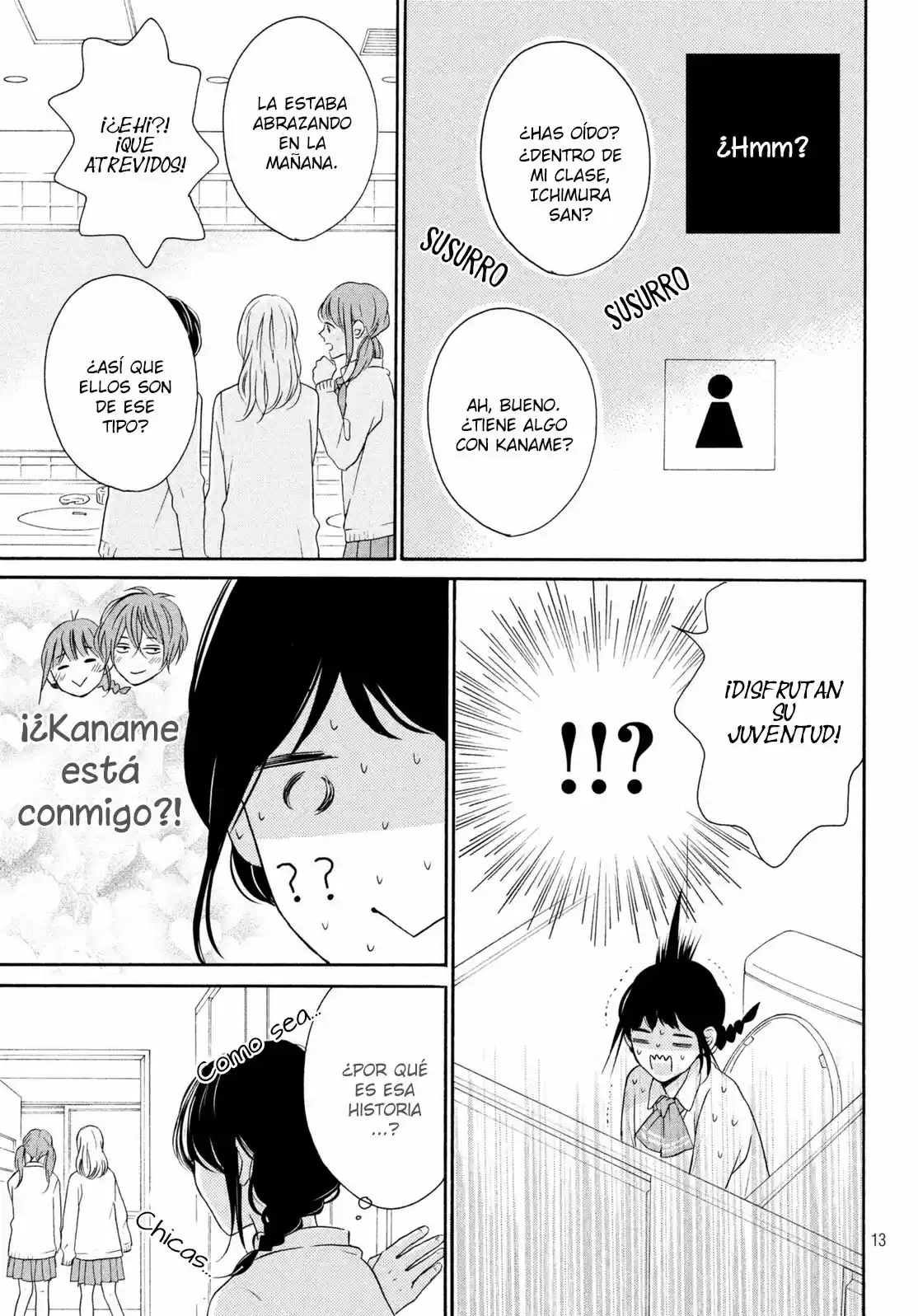 Koi Wazurai No Ellie - Capítulo 27 - Página 16 - LectorTMOo