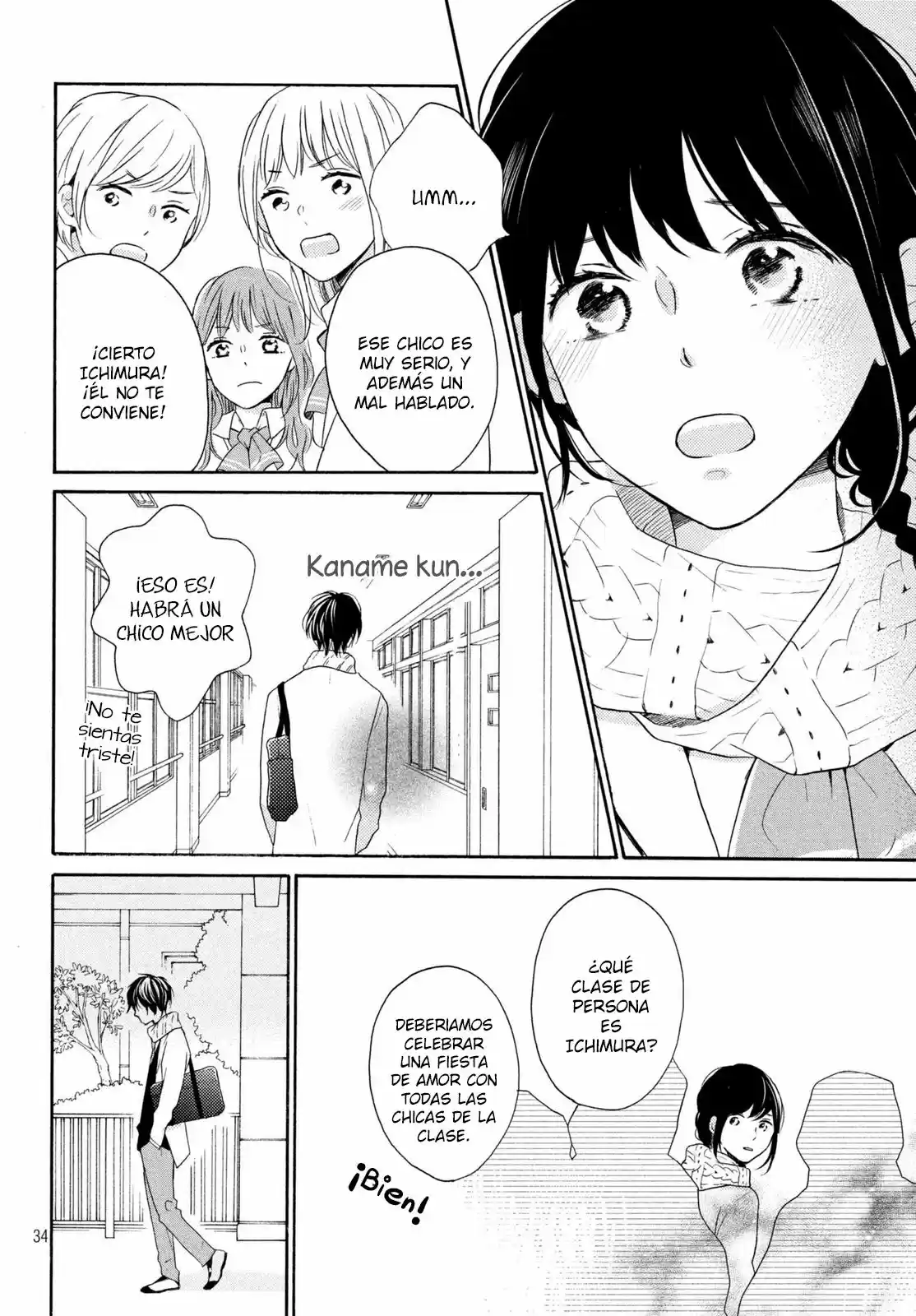 Koi Wazurai No Ellie - Capítulo 27 - Página 37 - LectorTMOo