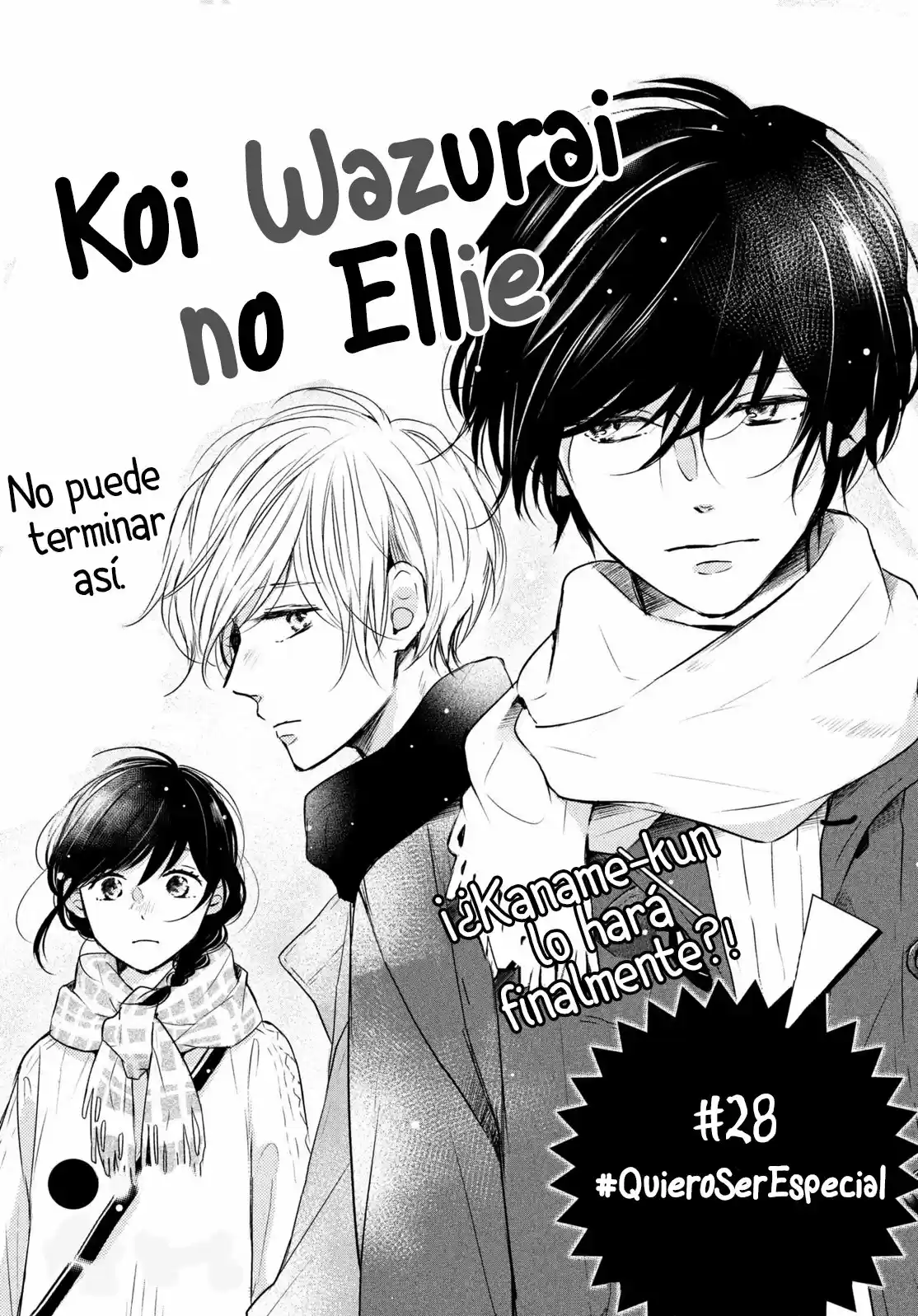 Koi Wazurai No Ellie - Capítulo 28 - Página 4 - LectorTMOo