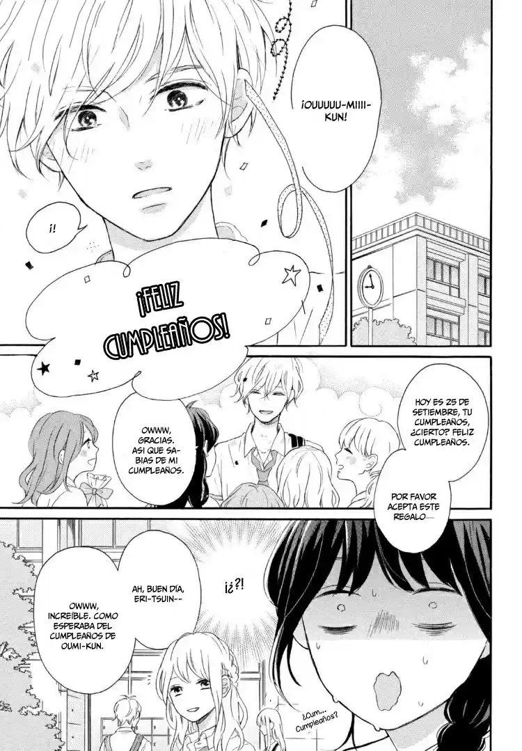 Koi Wazurai No Ellie - Capítulo 3 - Página 13 - LectorTMOo