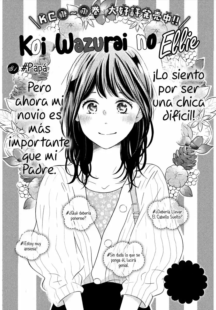 Koi Wazurai No Ellie - Capítulo 31 - Página 4 - LectorTMOo