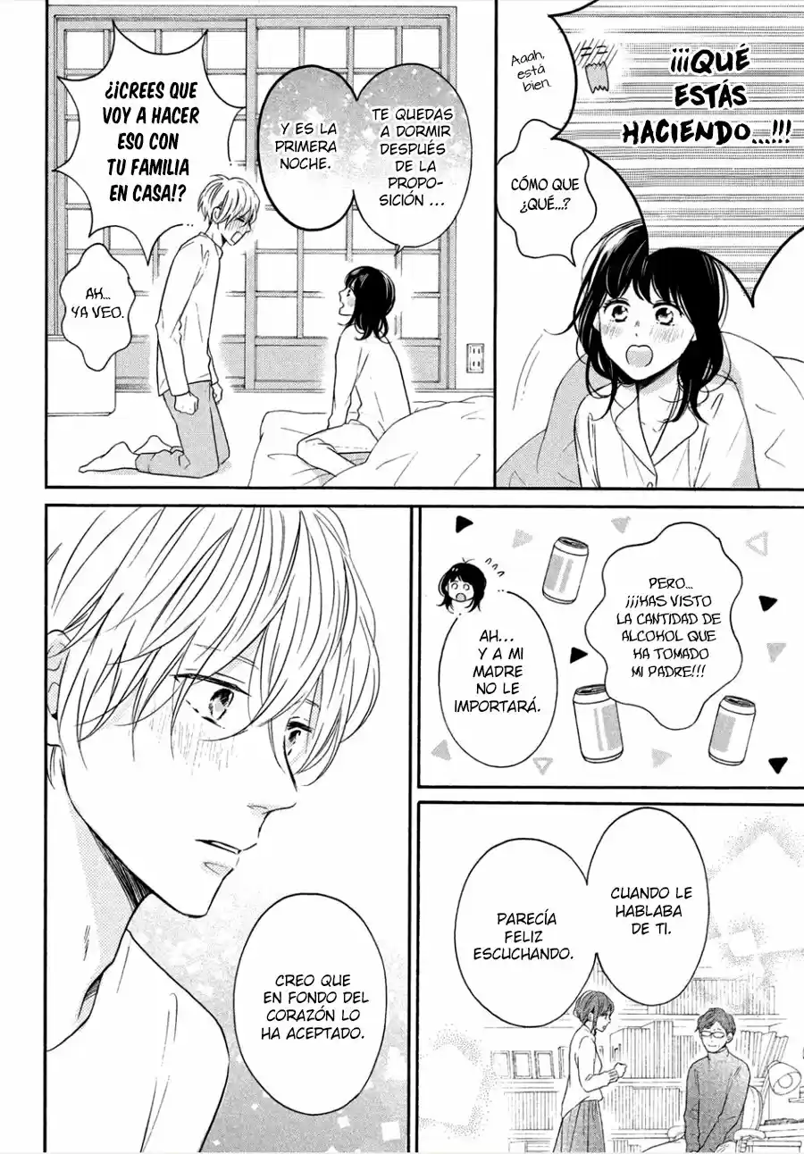 Koi Wazurai No Ellie - Capítulo 33 - Página 13 - LectorTMOo