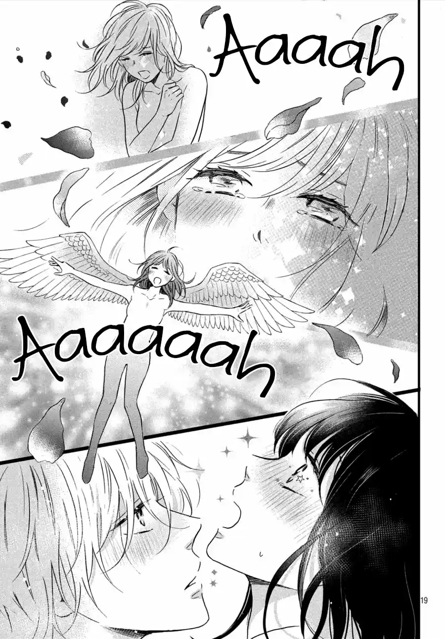 Koi Wazurai No Ellie - Capítulo 33 - Página 22 - LectorTMOo