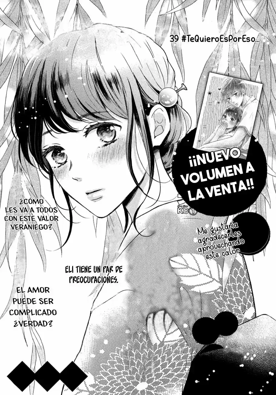 Koi Wazurai No Ellie - Capítulo 39 - Página 4 - LectorTMOo