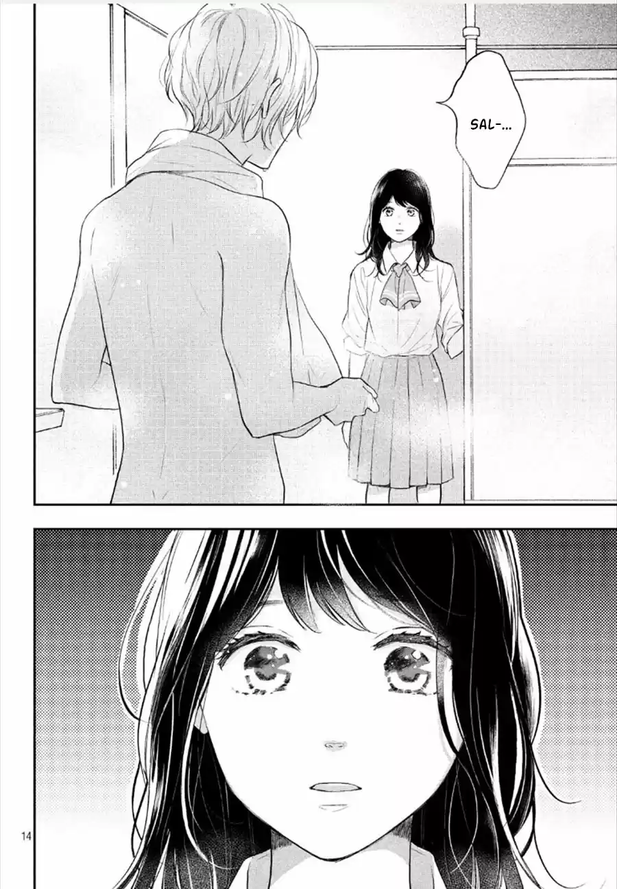 Koi Wazurai No Ellie - Capítulo 43 - Página 17 - LectorTMOo