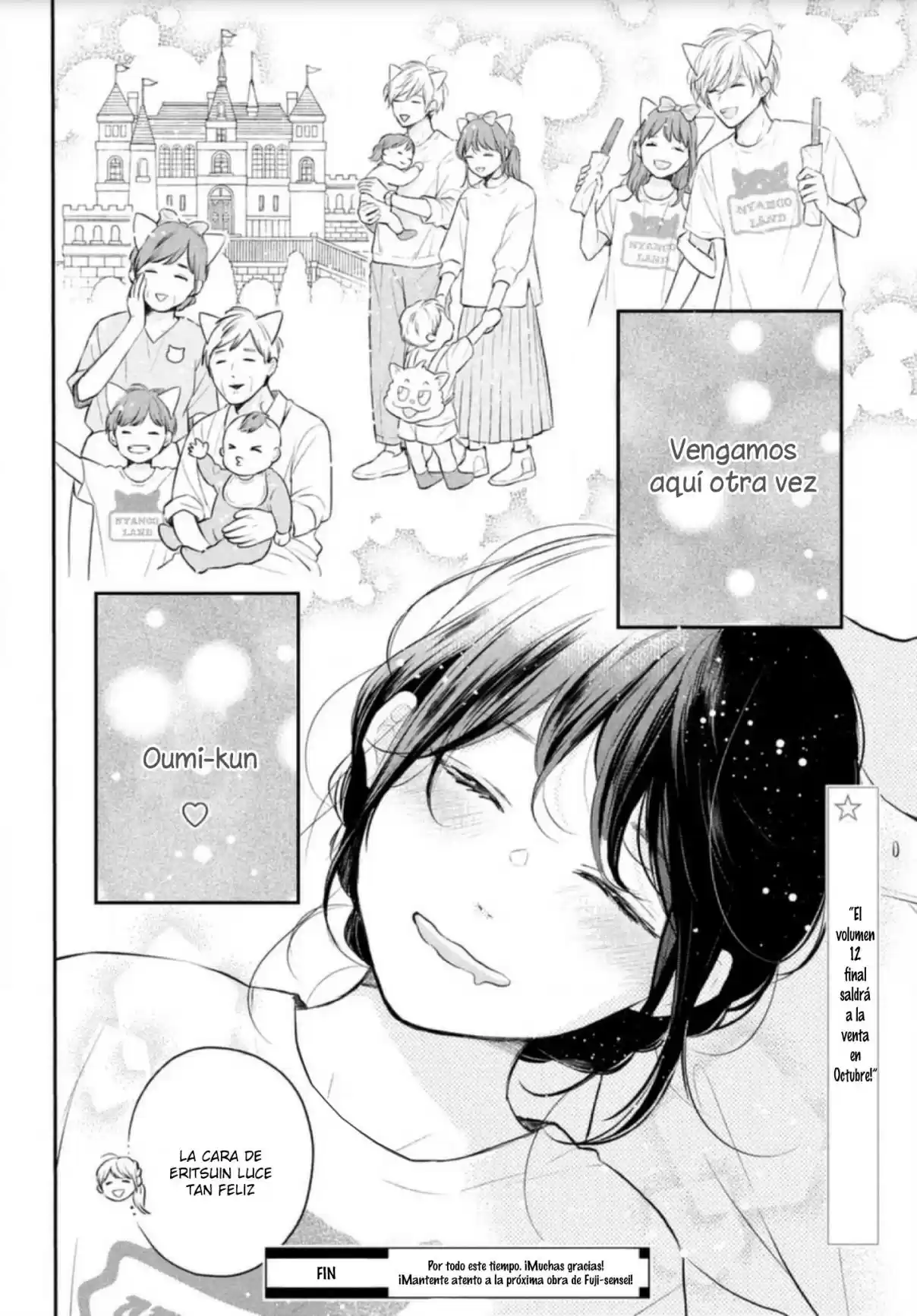 Koi Wazurai No Ellie - Capítulo 46.2 - Página 45 - LectorTMOo