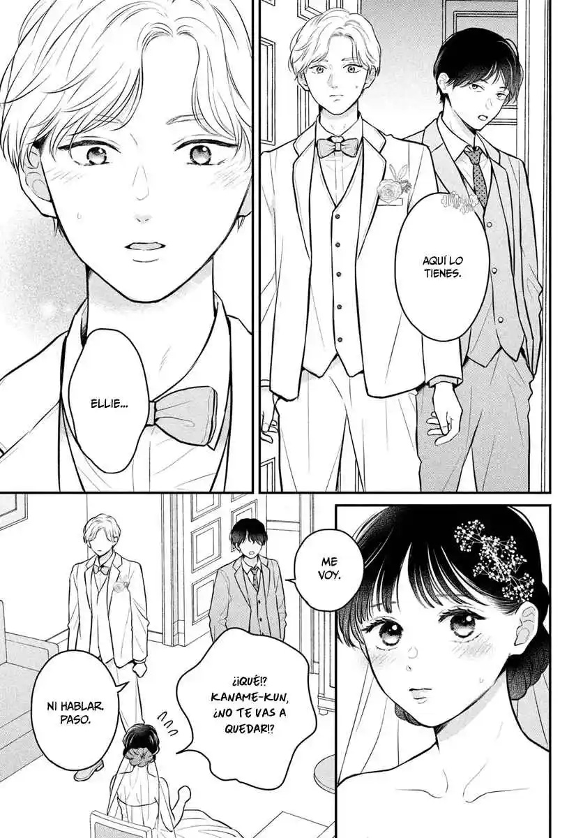 Koi Wazurai No Ellie - Capítulo 47 - Página 18 - LectorTMOo
