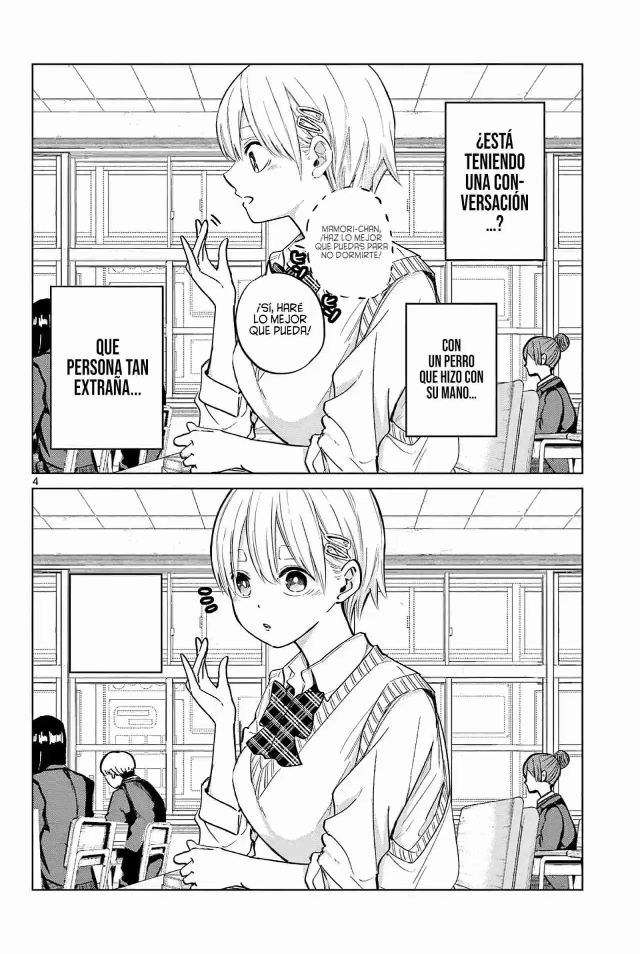 Koibami Shoujo capítulo 10.50 página 7