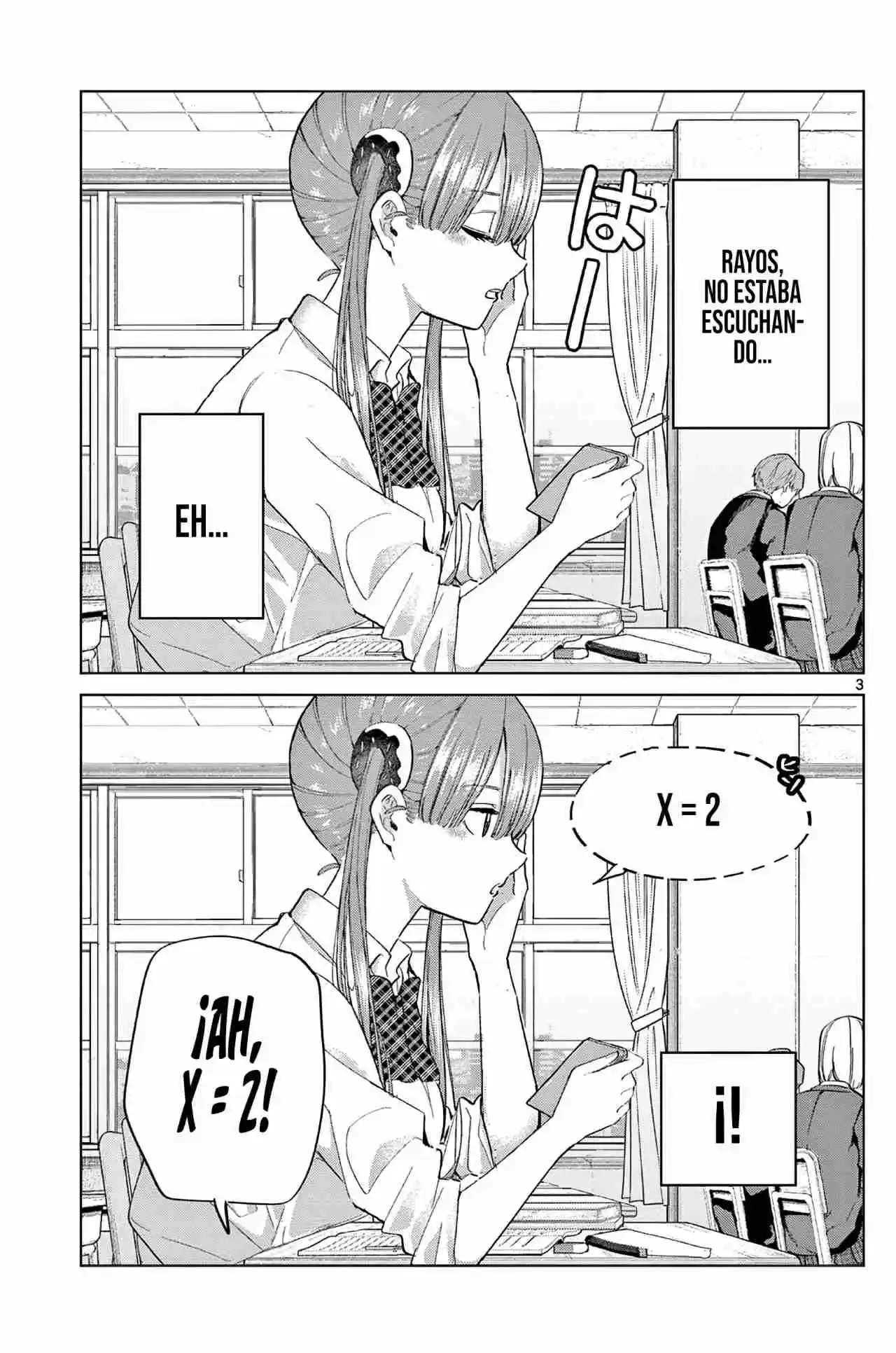 Koibami Shoujo capítulo 11.50 página 6