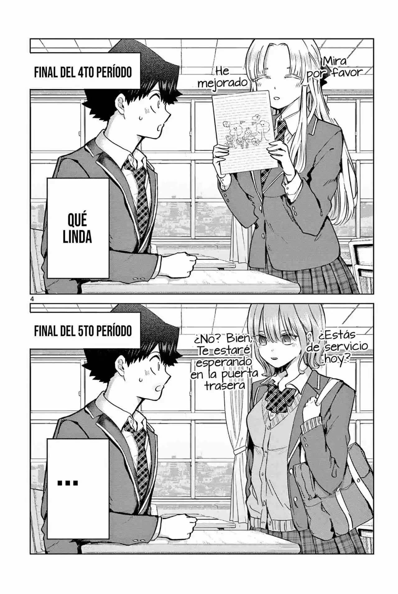 Koibami Shoujo capítulo 14.50 página 8
