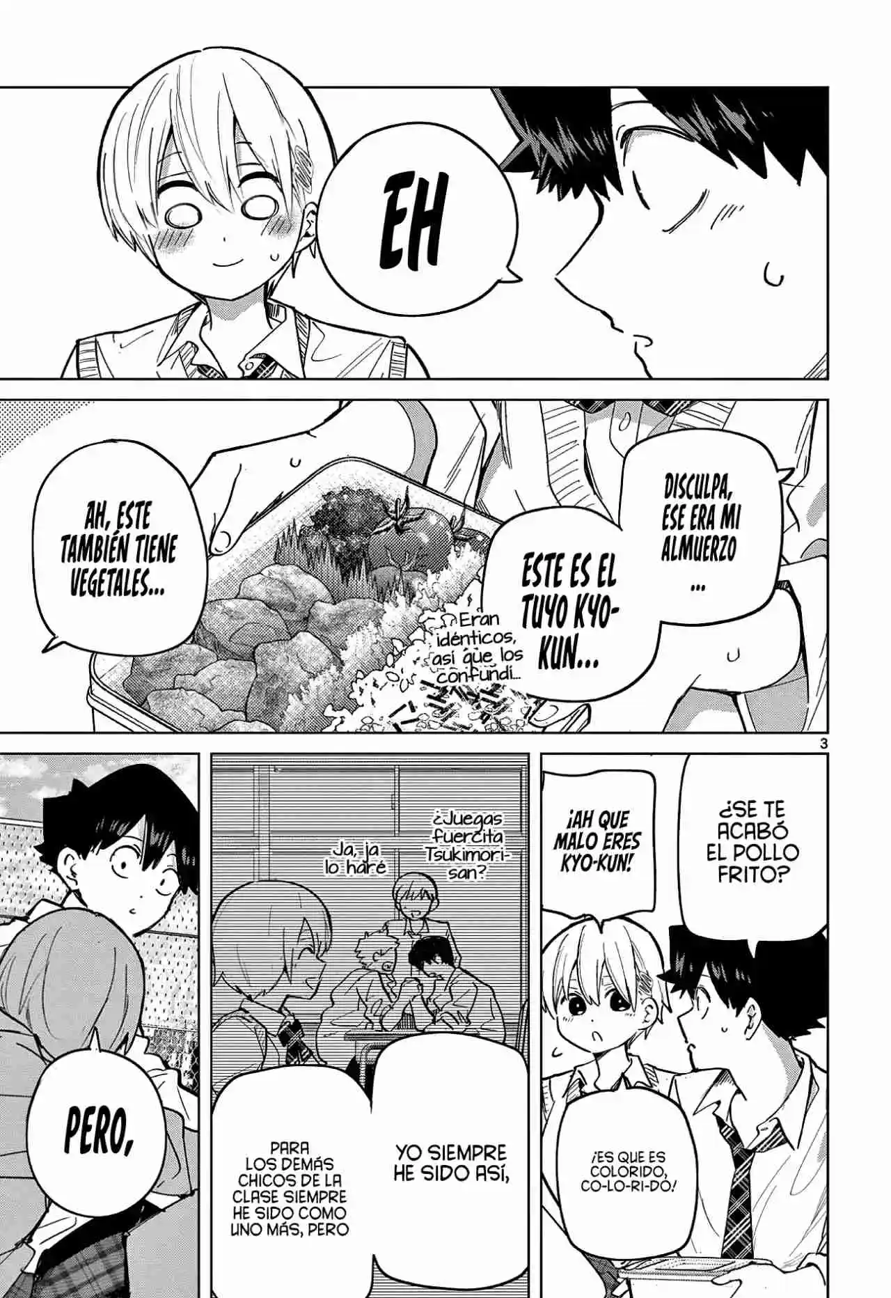 Koibami Shoujo capítulo 18.50 página 8