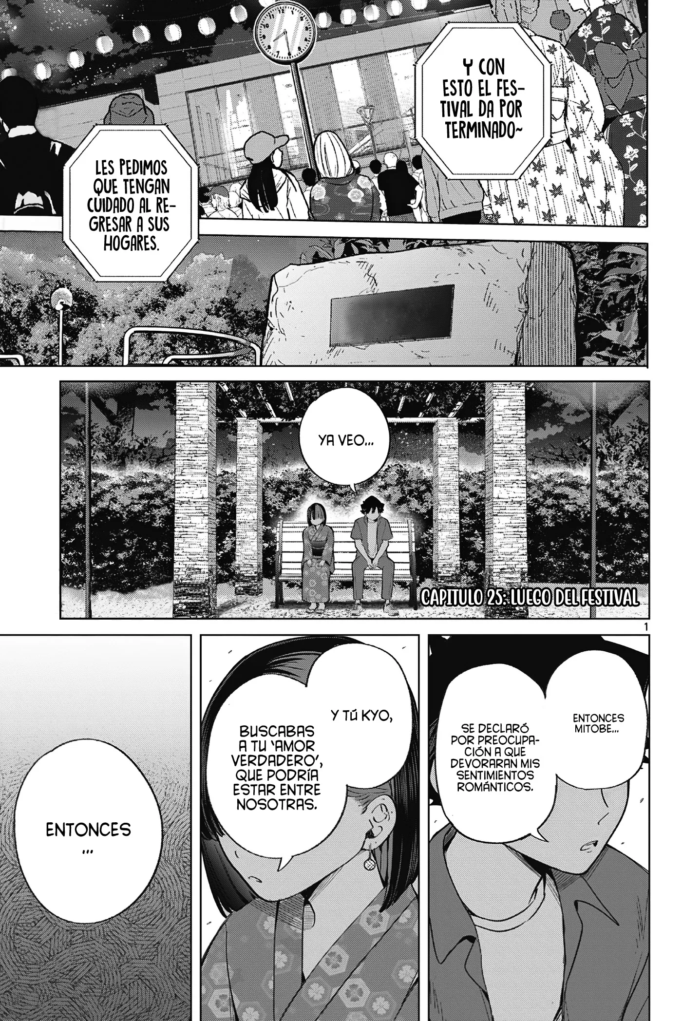 Koibami Shoujo capítulo 25 página 6