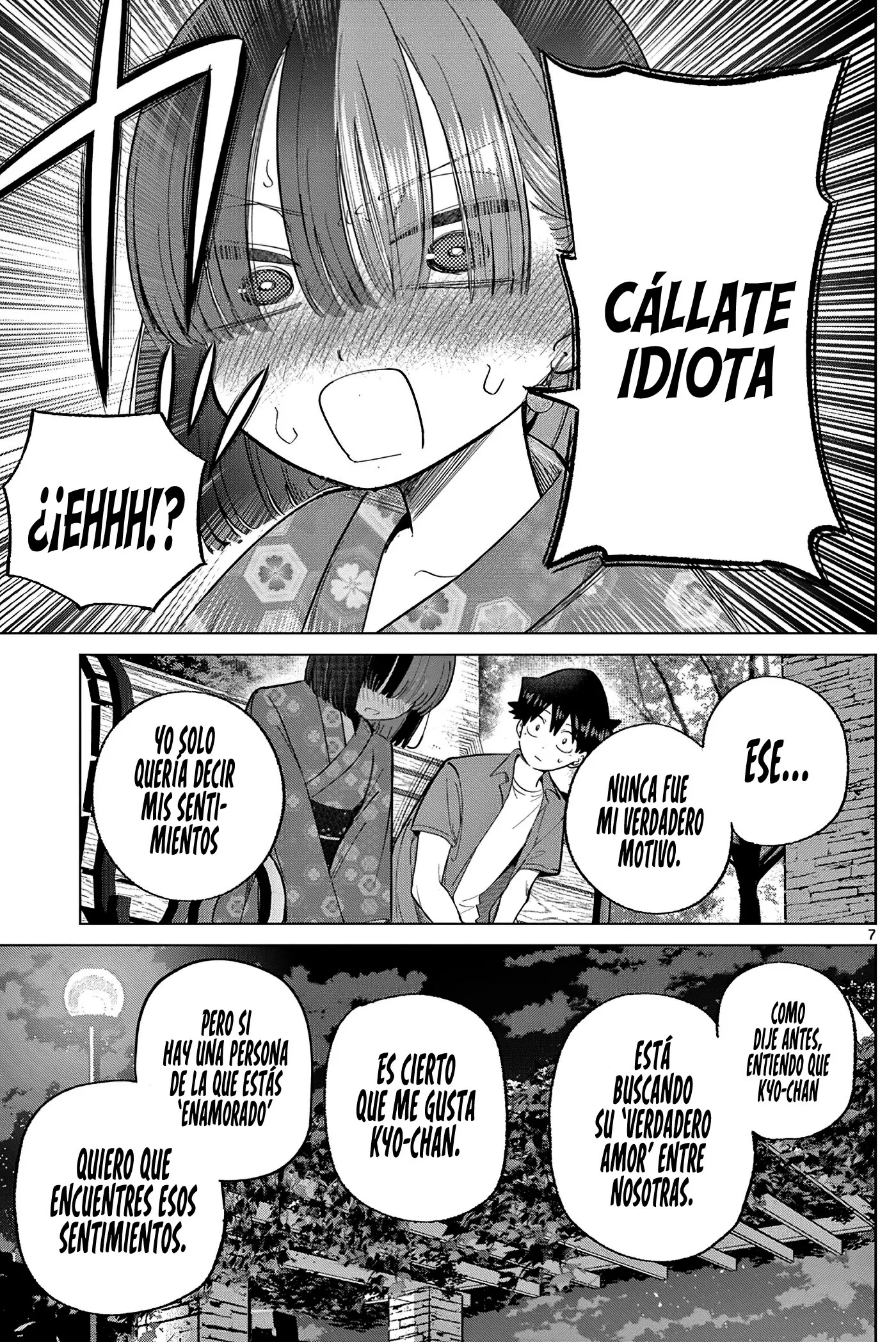 Koibami Shoujo capítulo 25 página 12