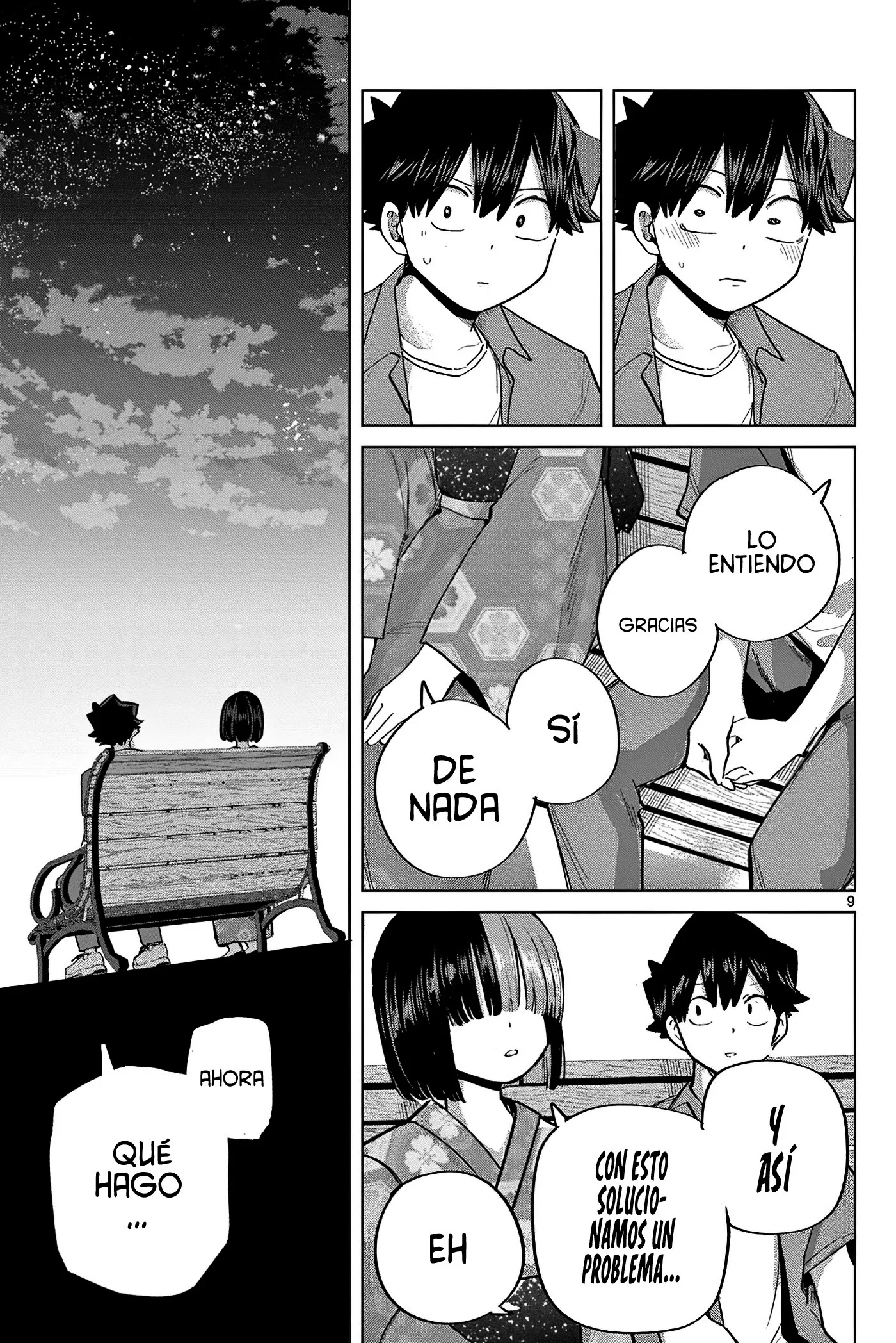 Koibami Shoujo capítulo 25 página 14