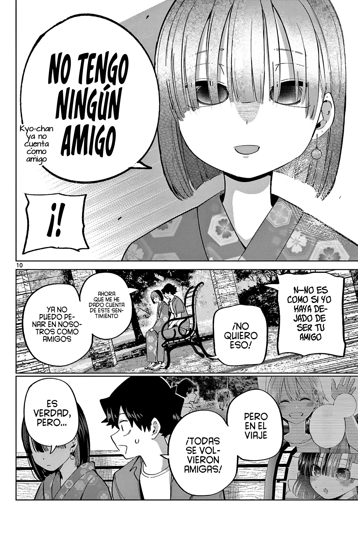 Koibami Shoujo capítulo 25 página 15
