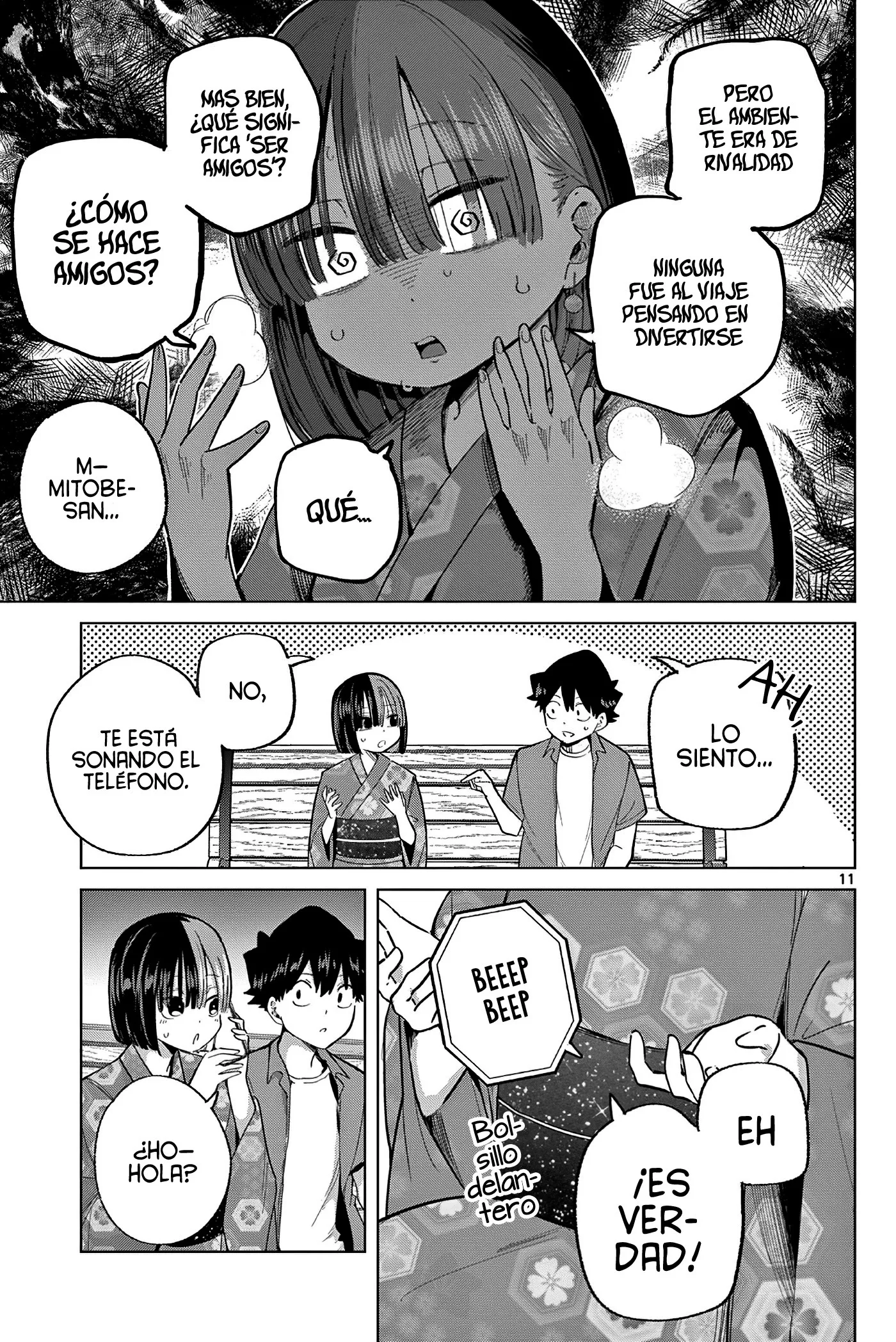 Koibami Shoujo capítulo 25 página 16