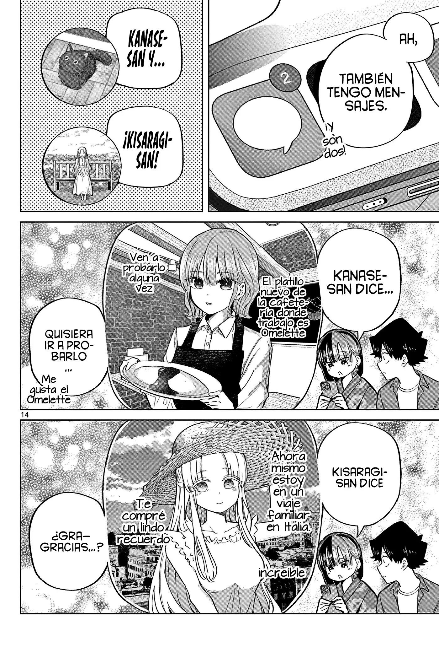 Koibami Shoujo capítulo 25 página 19