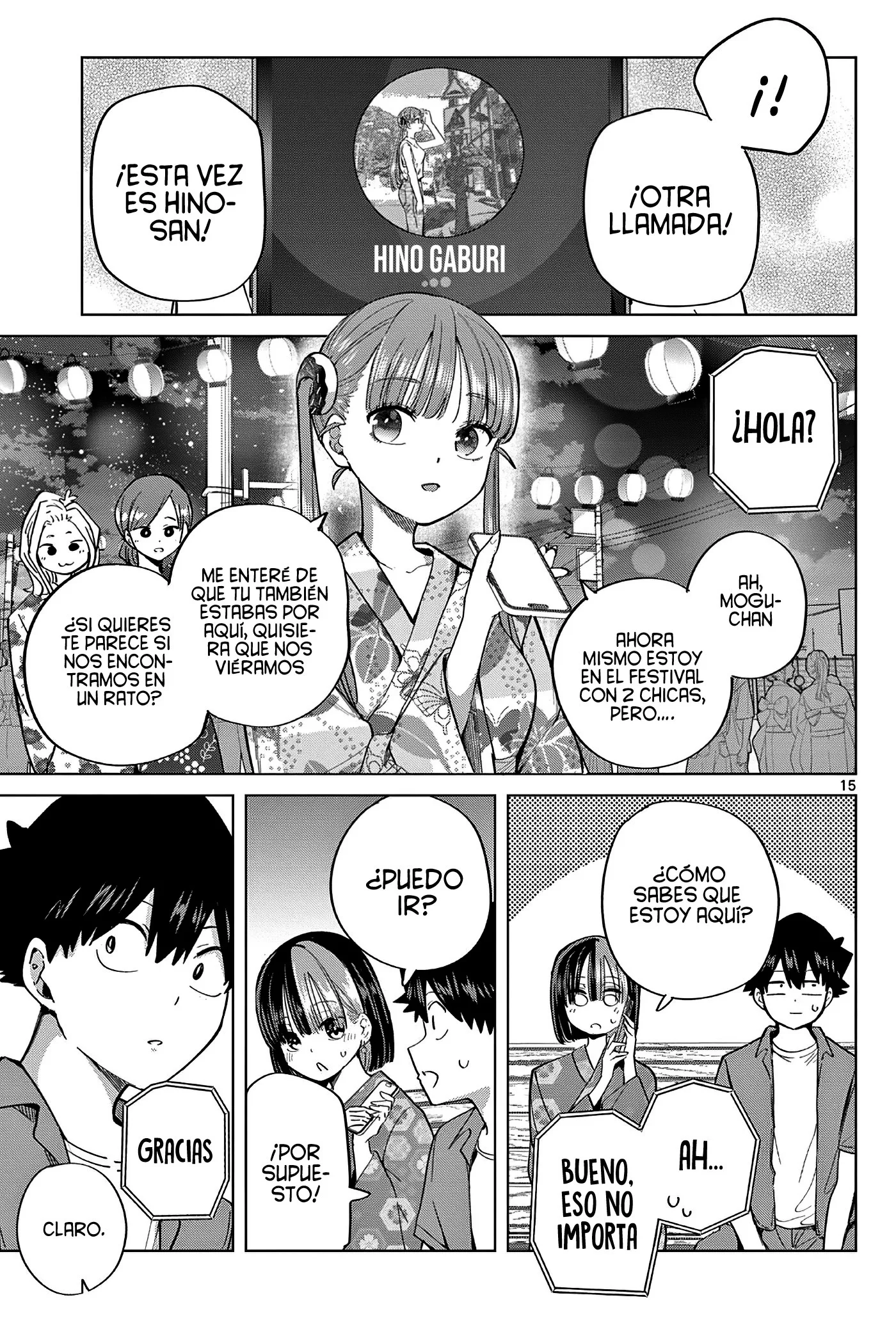Koibami Shoujo capítulo 25 página 20