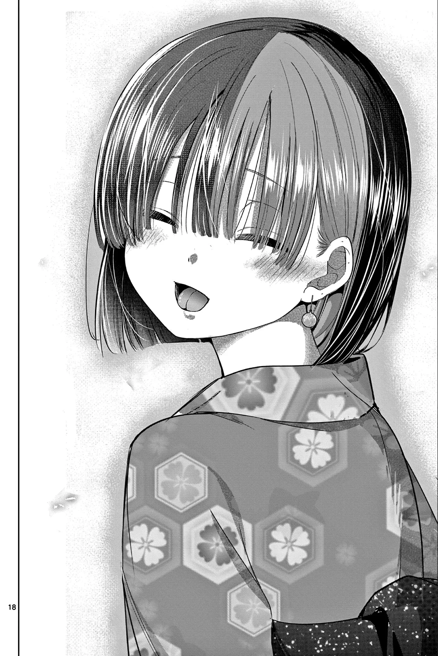 Koibami Shoujo capítulo 25 página 23