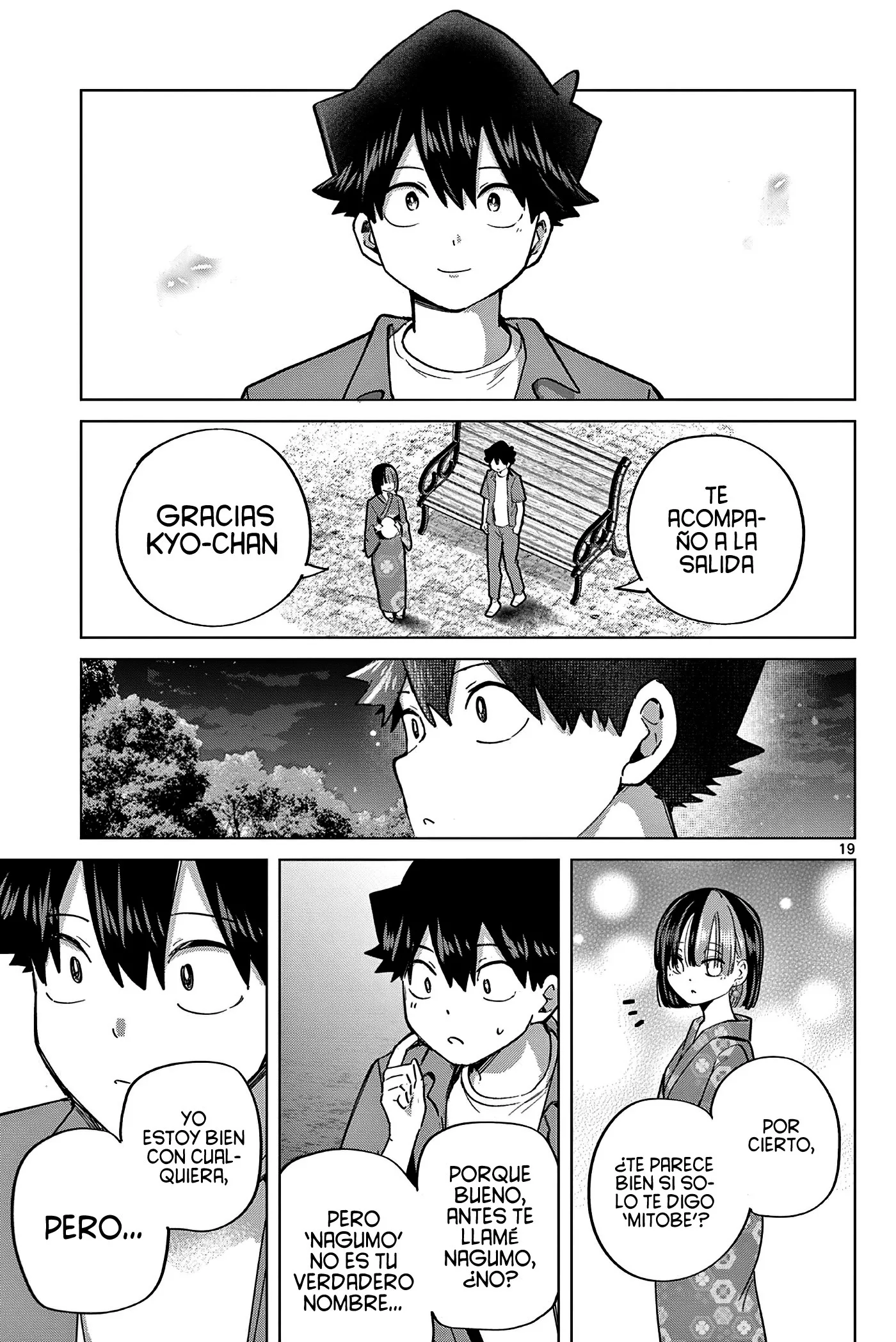 Koibami Shoujo capítulo 25 página 24