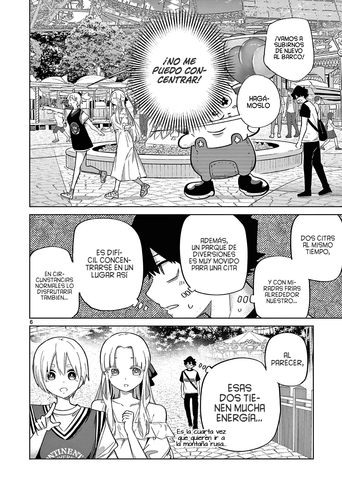 Koibami Shoujo capítulo 26 página 11