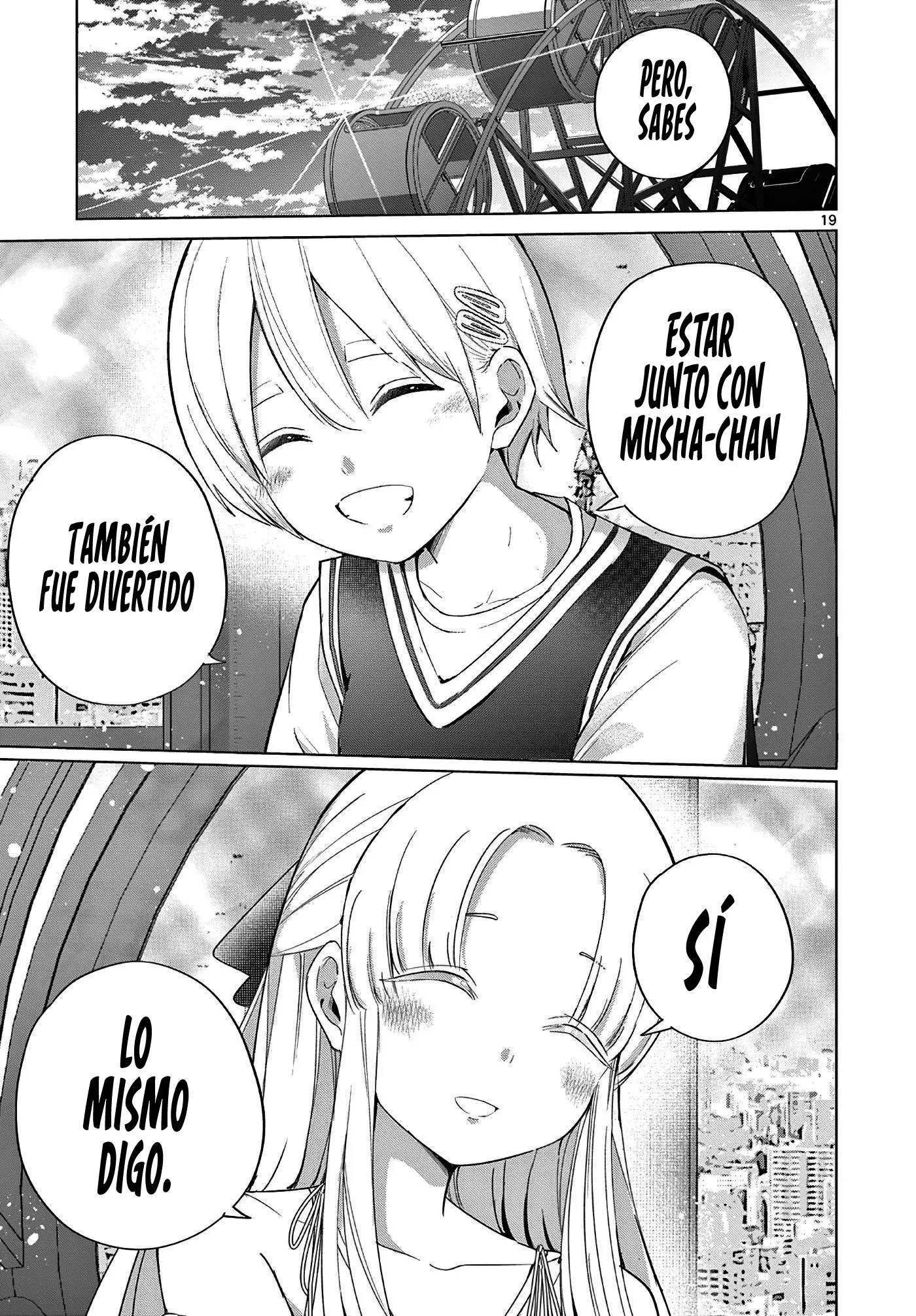 Koibami Shoujo capítulo 26 página 24