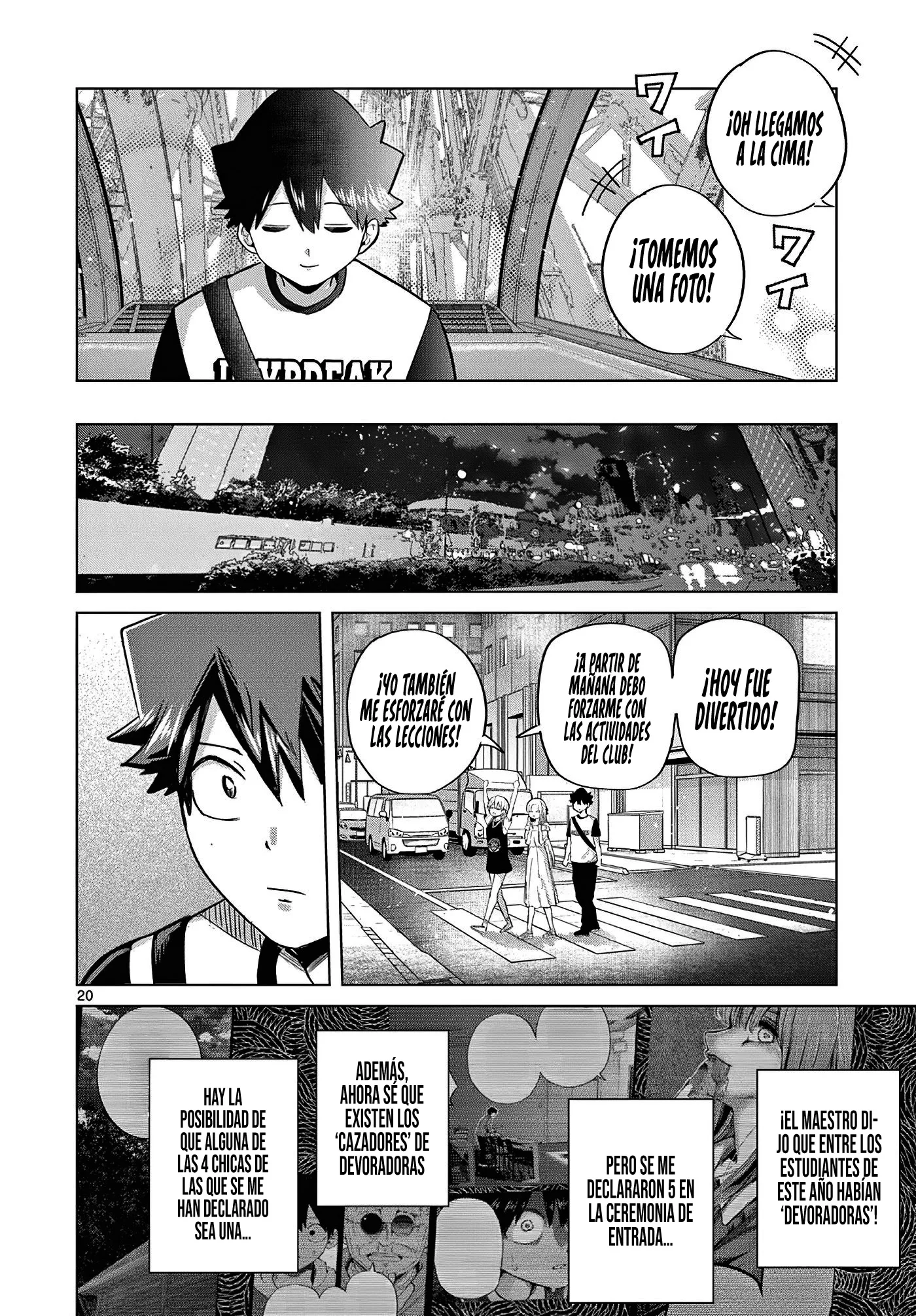 Koibami Shoujo capítulo 26 página 25