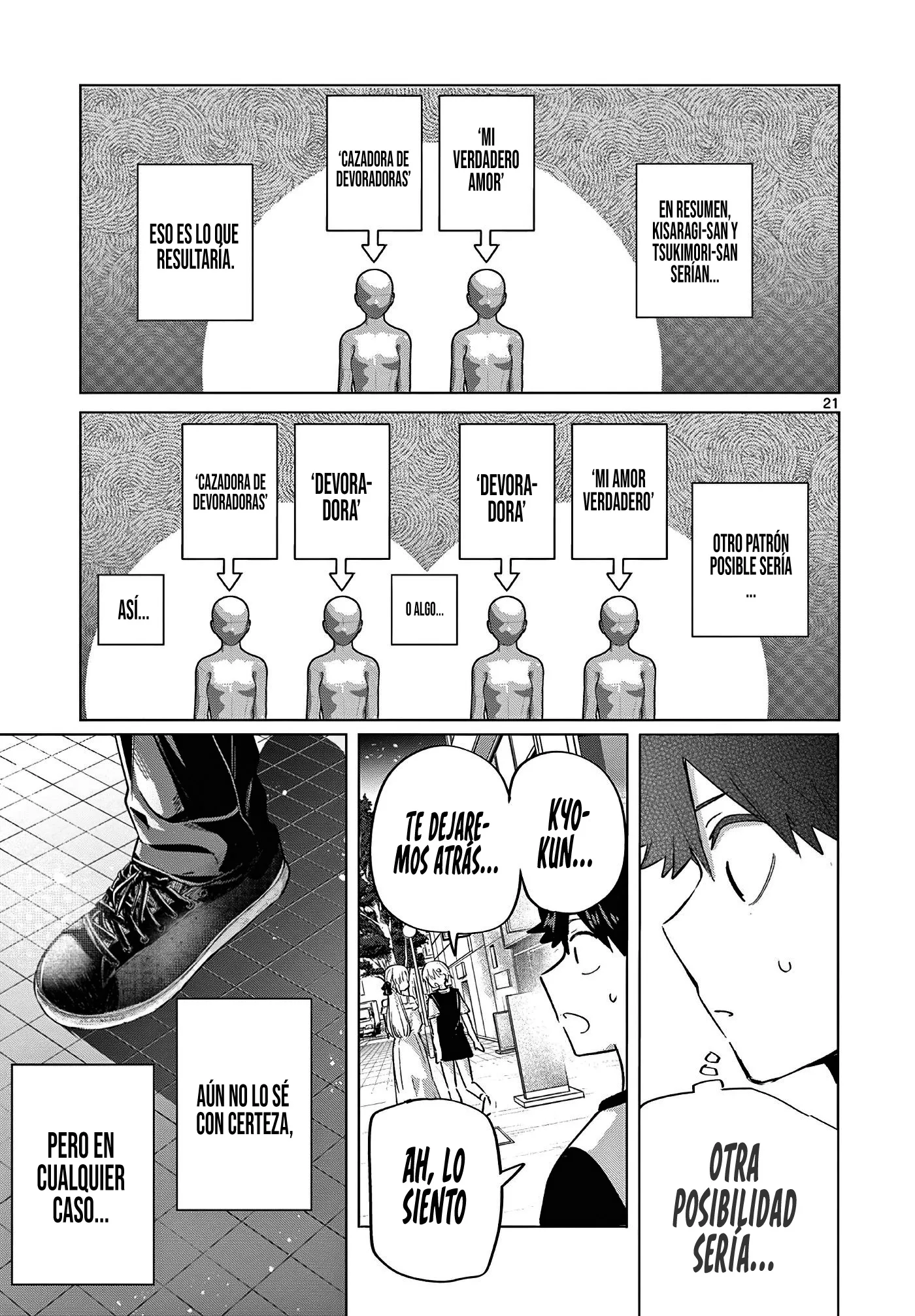 Koibami Shoujo capítulo 26 página 26