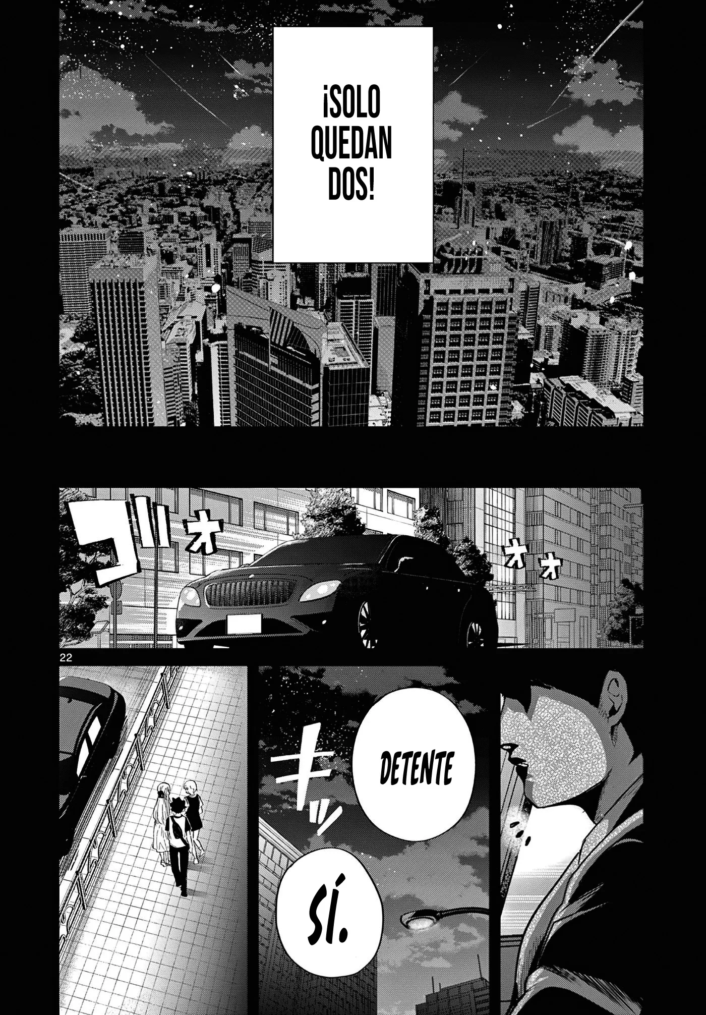 Koibami Shoujo capítulo 26 página 27