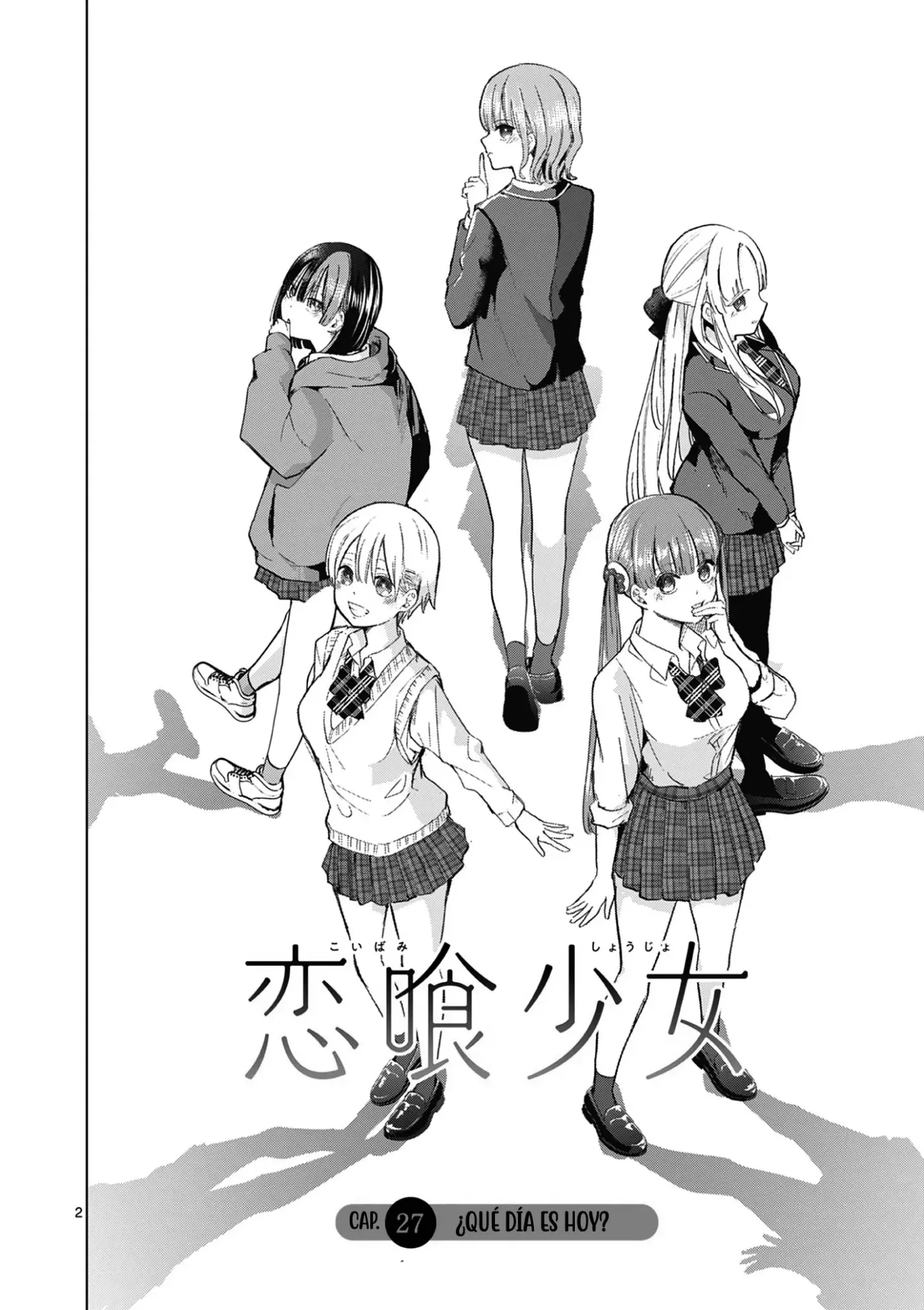 Koibami Shoujo capítulo 27 página 7